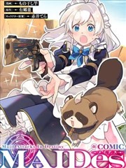 钢之炼金术师漫画彩蛋：配角台词里的提前暗示